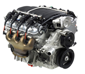 U2073 Engine